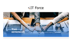 Desktop Screenshot of itforce.gr